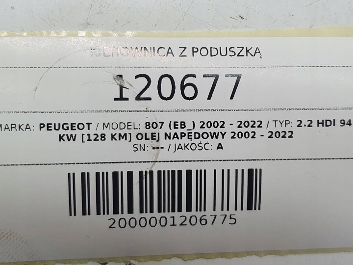 фото №9, Руль подушка безопасности подушка безопасности peugeot 807 14001062yr