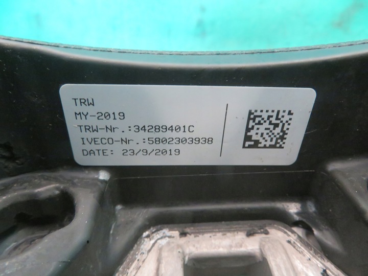 фото №11, Кермо багатофункціональна iveco daily 5802303938