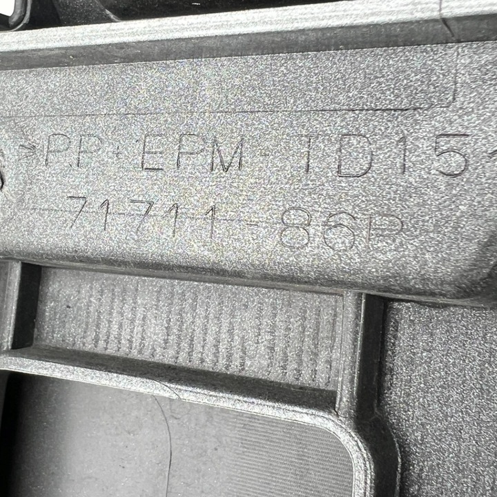 фото №7, Suzuki grand vitara ii рестайлінг бампер перед переднє