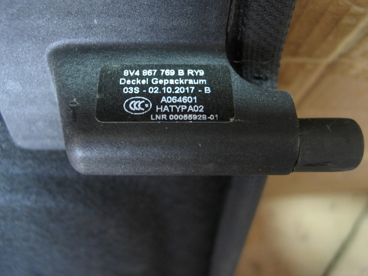 фото №9, Полка багажника audi a3 8v 8v4 13-20r. 8v4867769b