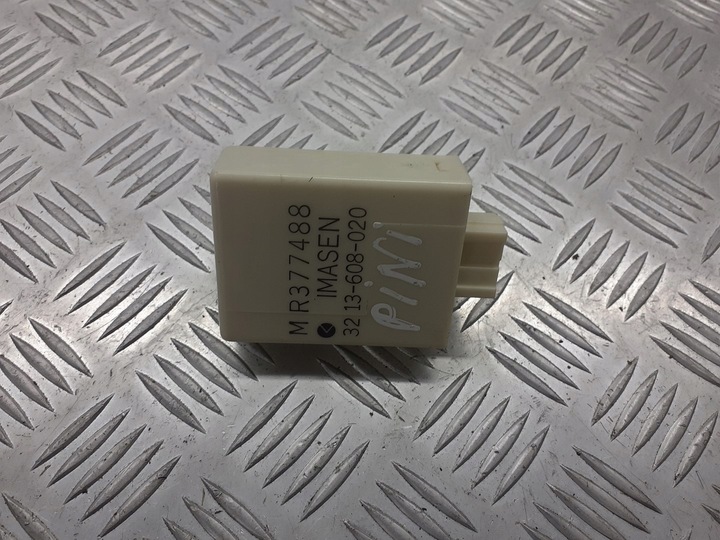 фото №1, Моторчик изменения приводов pajero pinin 2.0 mr377488