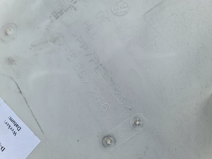 фото №6, T5 7h захист оббивка стійка d права 7h5867246d