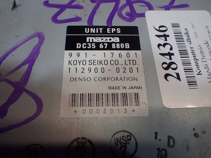 фото №4, Mazda demio 1.3 63km комп'ютер двигуна 1129000201