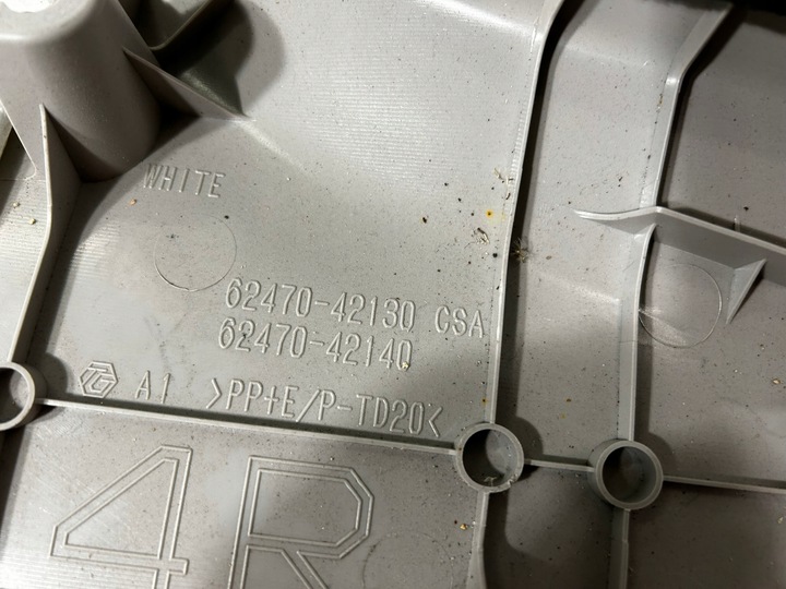 фото №14, Rav4 iv захист стійка заднього праві зад сірий