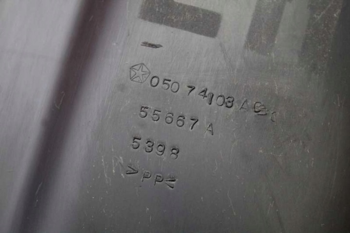 фото №6, Подкрылок левое зад задние 05074103 dodge caliber 06-12