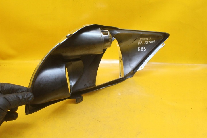 фото №8, Відбивач do лампи ксенон праві перед toyota auris i toy-345w