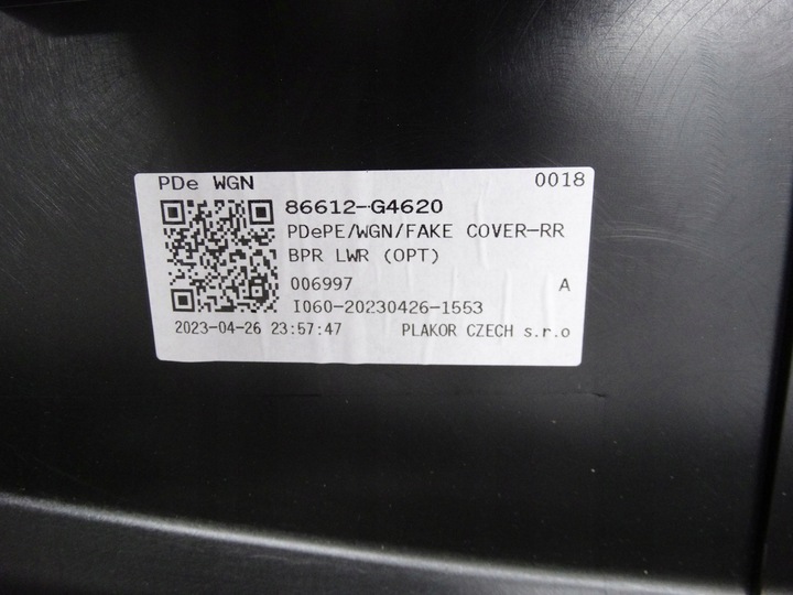 фото №12, Hyundai i30 iii универсал рестайлинг 20- спойлер 86612-g4620