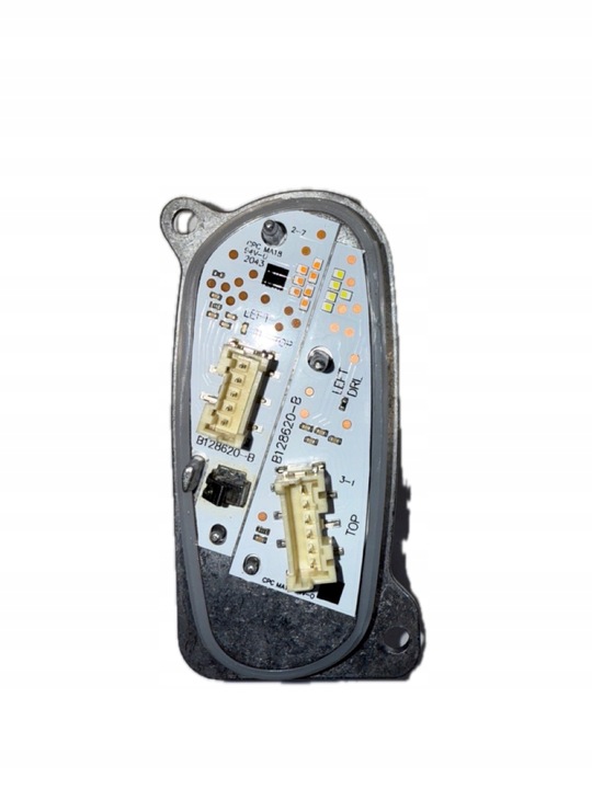 фото №2, Модуль левый drl света дневного led i поворотник led seat tarraco 5fj