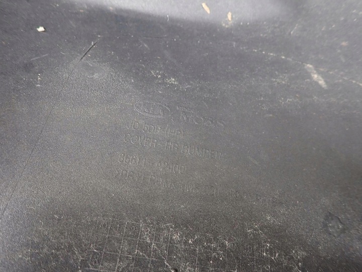 фото №15, Kia ceed ii 2 gt line рестайлінг 15-18 бампер зад задній pdc