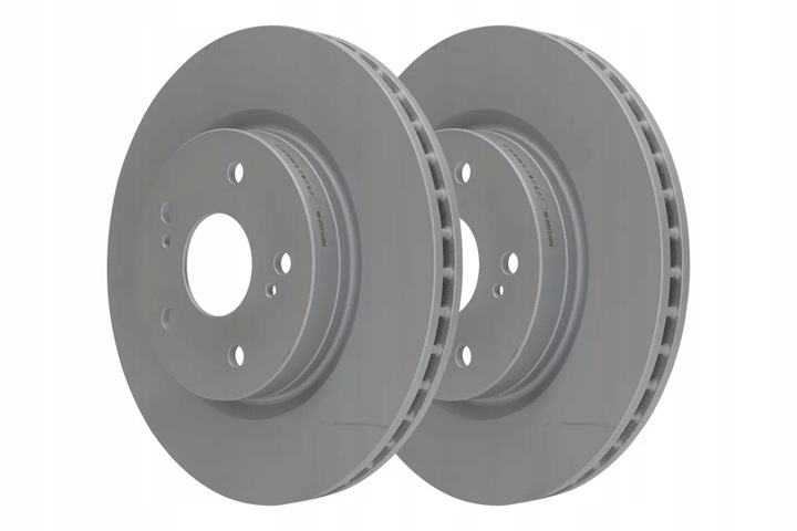 фото №3, Диски x2 перед suzuki grand vitara ii