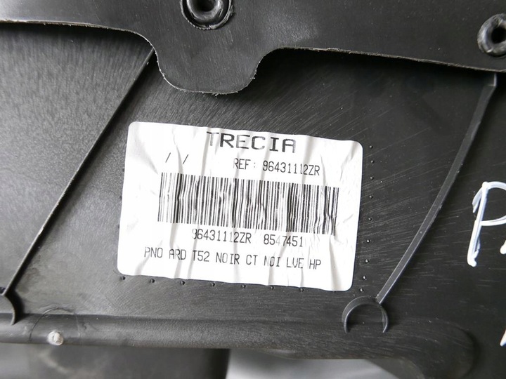 фото №6, Оббивка боковина праві зад peugeot 307 sw phi 01-