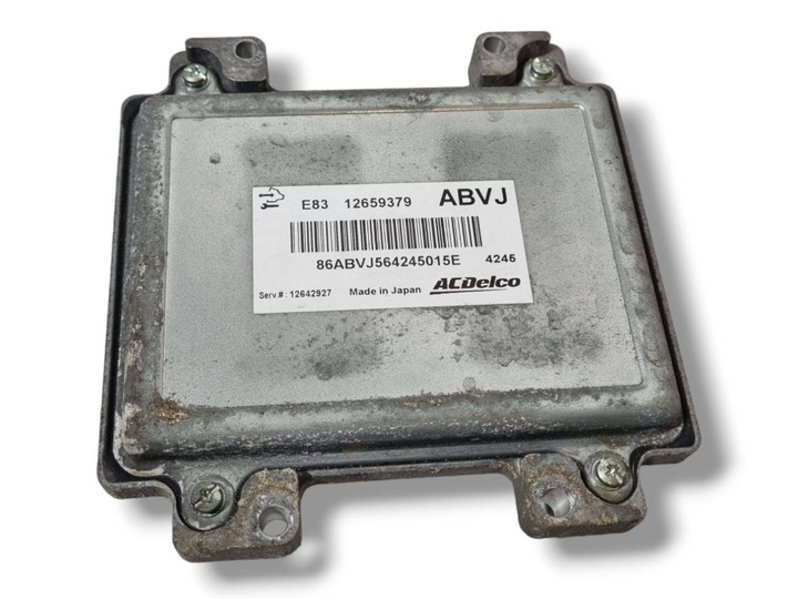 фото №12, Набор стартовый opel astra j рестайлинг 2015 12659379