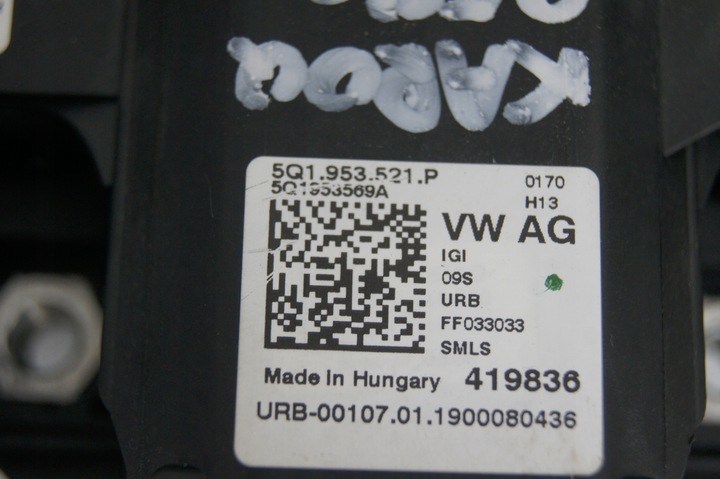 фото №8, Стрічка перемикач комбінований karoq