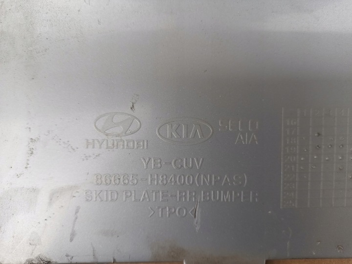 фото №9, Дифузор задній kia stonic спойлер спойлер зад bez pdc