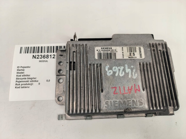 фото №1, Комп'ютер двигуна ecu k115000010g 0.8 daewoo matiz