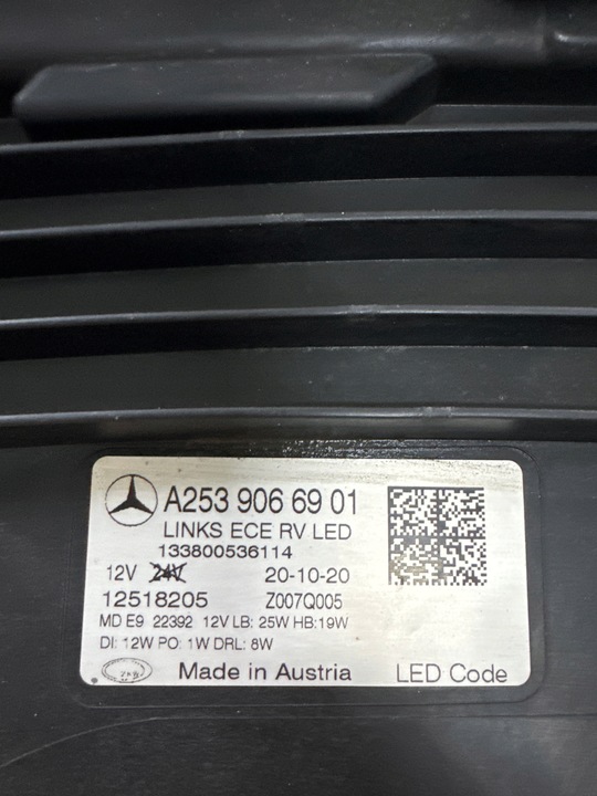 фото №11, Mercedes glc рестайлинг лампа полный led левая комплектная сцепление a2539066901