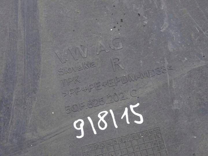 фото №9, Плита защита нижняя шасси правая skoda kodiaq 18r