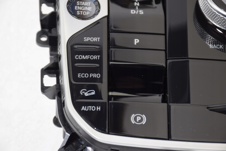 фото №8, Bmw x5 g05 g06 x7 g07 lci панель выборщик коробки передач контроллер idrive glass