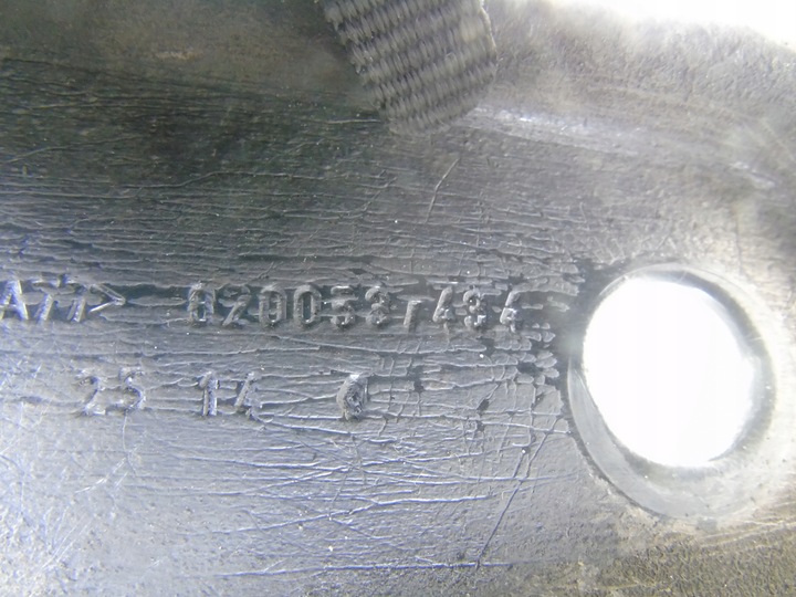 фото №5, Балка крепление кронштейн clio iv 8200537434