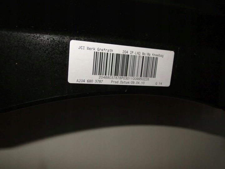 фото №8, Mercedes c класс w204 204 консоль панель капот