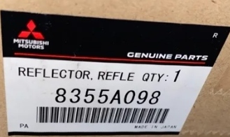 фото №10, Mitsubishi asx рестайлинг 17 - 19 отражатель з карбон w бампер зад правые оригинал