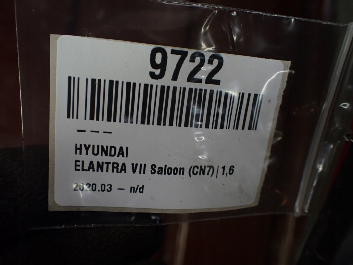 фото №7, Підкрилок праве зад hyundai elantra vii салон 1.6 2024r 86826-aaaa0 9722