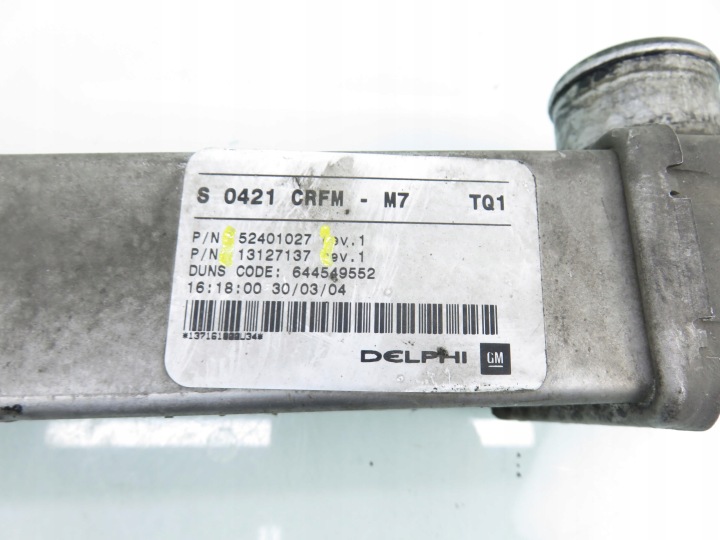 фото №7, Интеркулер opel meriva a 1.7 dti 52401027 52401245 13127137