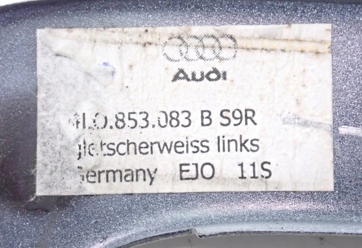 фото №12, Планка декоративная стёкла левая 4l0853083b ls9r audi q7
