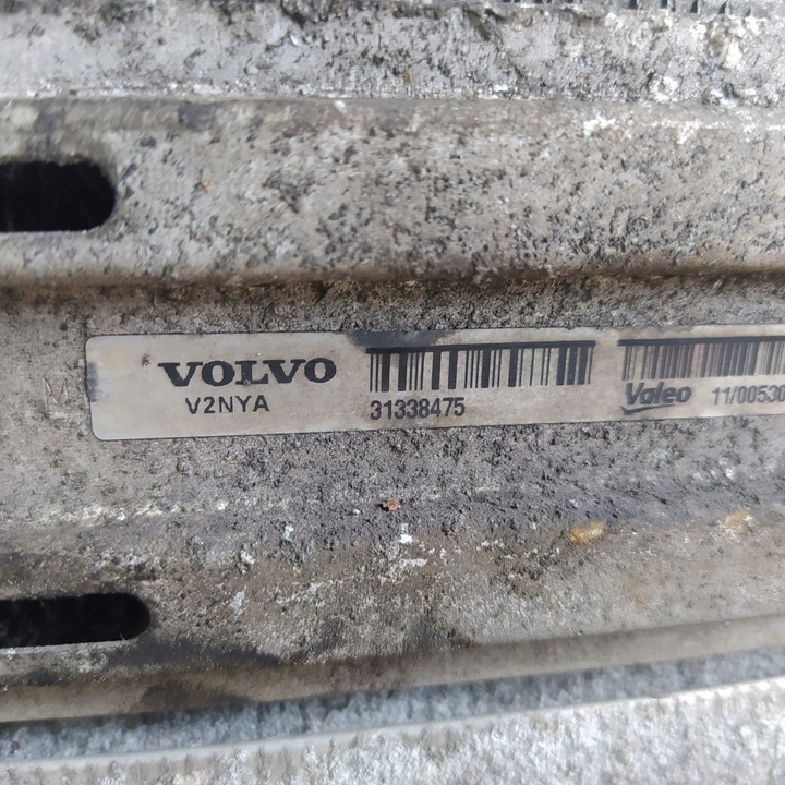 фото №9, Volvo xc60 i 08- pas переднє радіатор комплект вентилятор 31332027