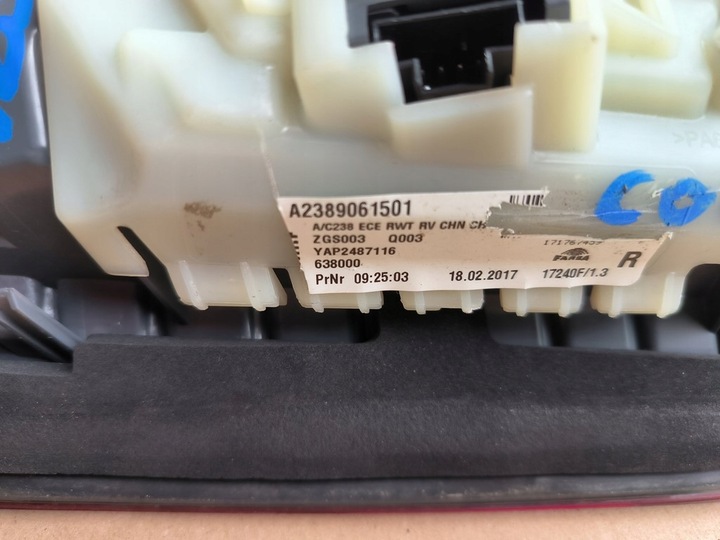 фото №7, Mercedes e-klasa купе w238 лампа зад задняя w крышка багажника a2389061501 a2389061401