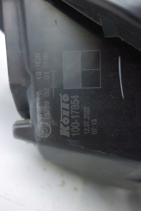 фото №9, Suzuki sx4 cross 2013- лампа левый перед левая передняя новая! 35320-61m31-000