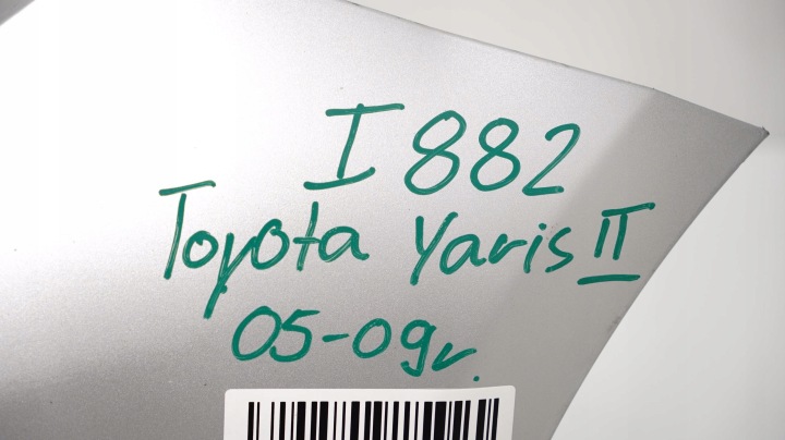 фото №15, Бампер перед передний toyota yaris ii 05-09r
