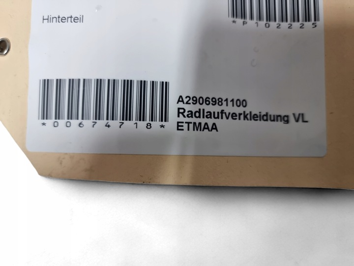 фото №9, Mercedes w290 amg підкрилок передні ліві a2906981100