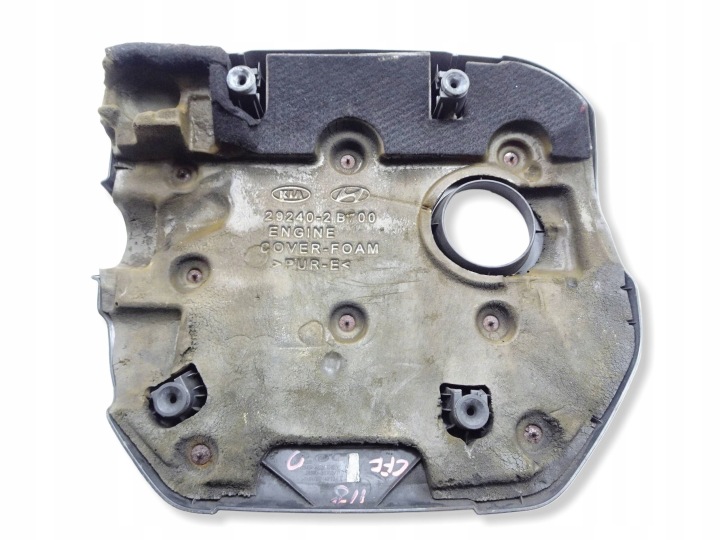 фото №6, Защита двигателя kia gt pro ceed ii 1.6 gdi 292402b700