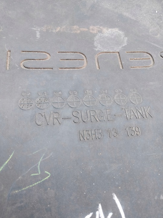 фото №4, Защита верхняя двигателя mazda rx8 n3h313139