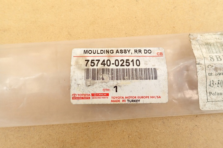 фото №5, Toyota corolla e21 xii универсал 18- планка накладка дверь 7574002510 lh оригинальный номер