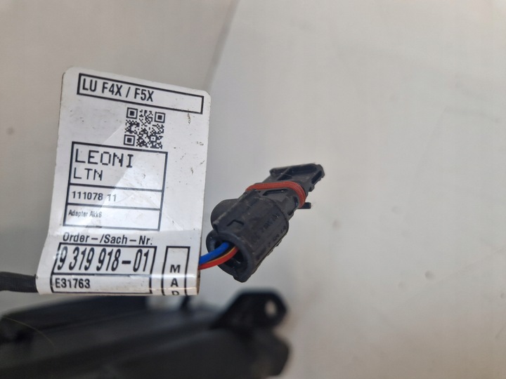 фото №10, Bmw x1 f48 ролета руль воздуха жалюзи 517418779815