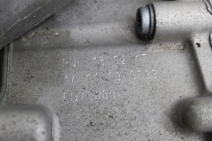 фото №5, Vw polo 2g коробка передач коробки передач dsg rul 13955km