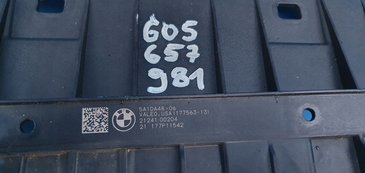 фото №6, Кермо впуск bmw x3 g01 x4 g02 рестайлінг lci