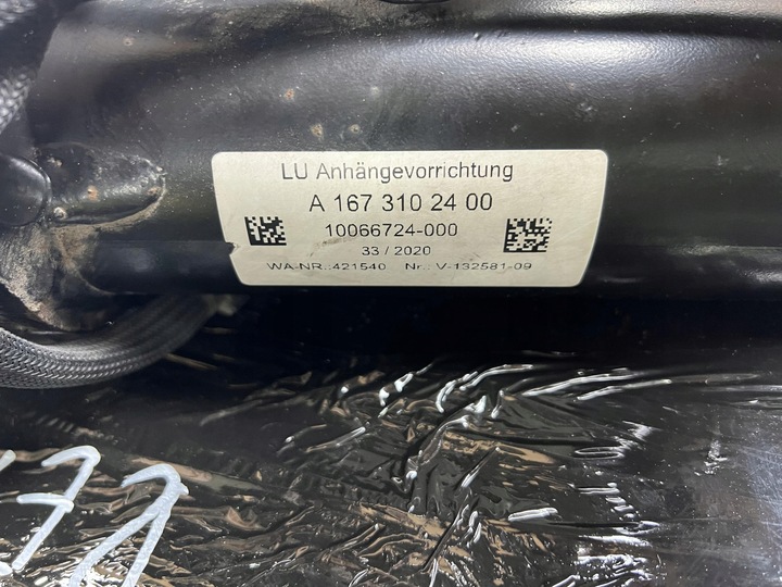 фото №8, Mercedes gle ii w167 hak буксировочный электрически складной оригинал 2019-