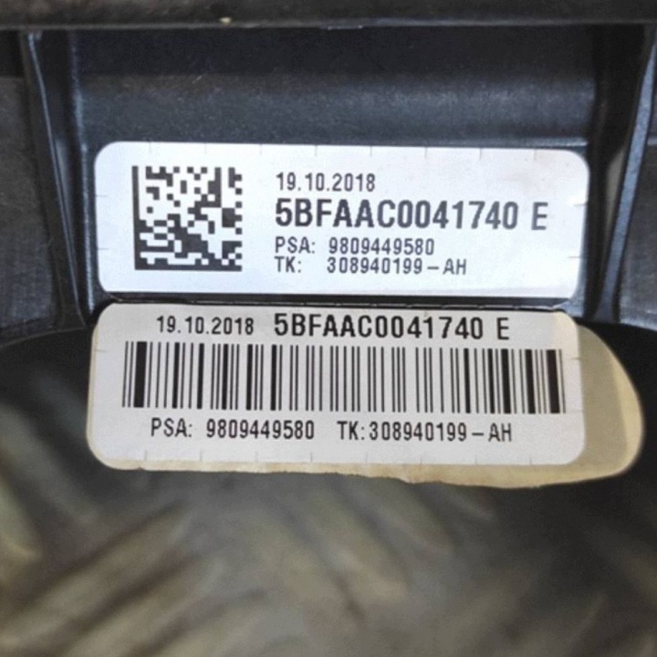 фото №7, Повітряна подушка подушка  пасажира citroen jumpy iii 308940199 9809449580