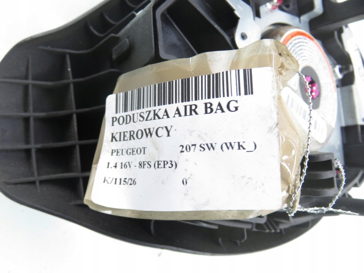фото №5, Подушка водія peugeot 207 96857294zd