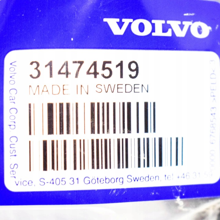 фото №6, Volvo s60 mk2 трубка  дросельної заслінки фільтра повітря 31474519 оригінальна запчастина