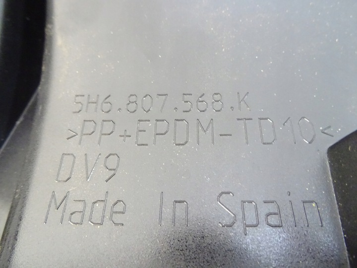 фото №9, Vw golf viii 8 диффузор накладка бампера зад 5h6807568k llu