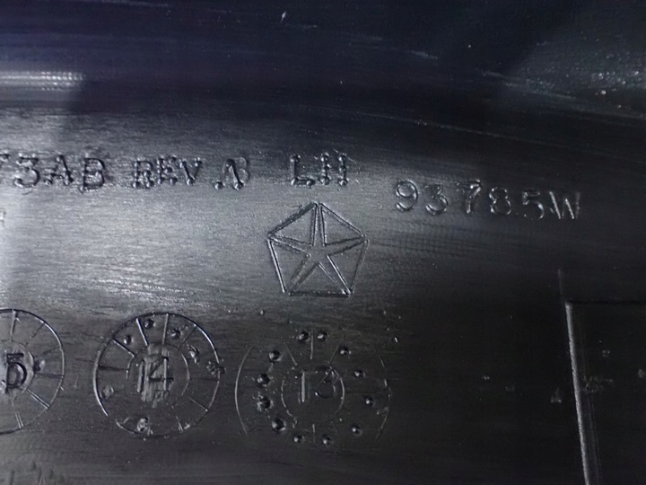 фото №12, Планка порога пороговая левая jeep compass 14r