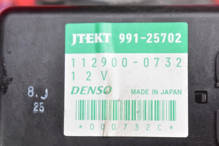 фото №13, Насос усилителя 112900-0732 chevrolet hhr 1 i 2.4 b 172 km 05-11