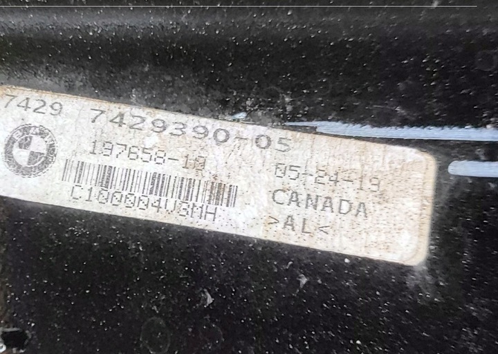 фото №5, Bmw x5 g05 2019 права сторона планка / прокладка скла двері задніх