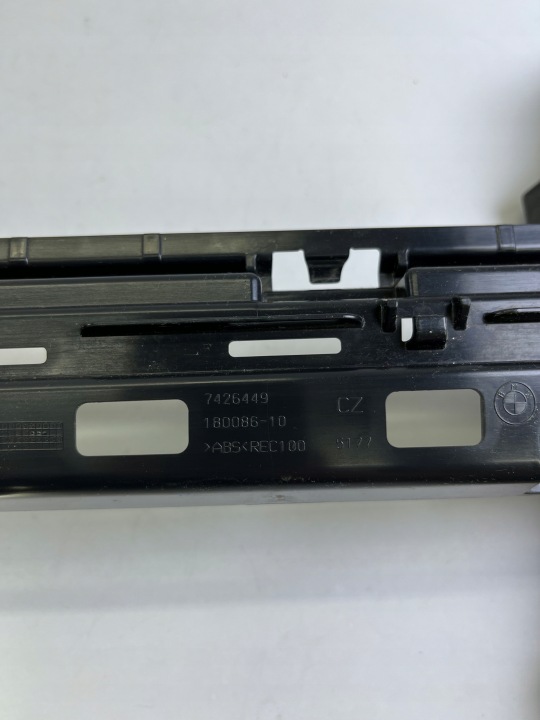 фото №7, Кронштейн  порога левое l3 bmw x2 f39 7426449