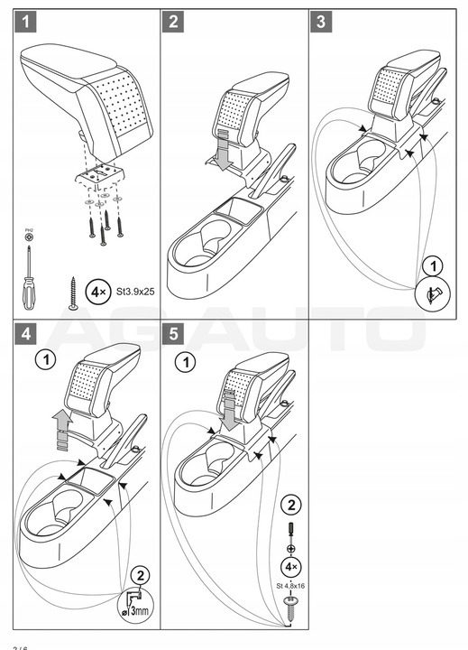 фото №7, Подлокотник стандарт skoda rapid 2013-