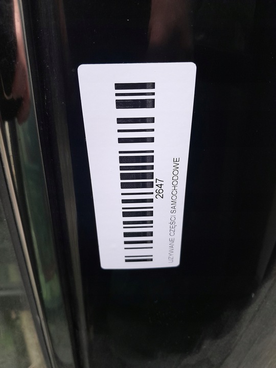 фото №7, Дверь левый зад opel antara 06-10r ops